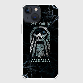 Чехол для iPhone 13 mini с принтом See you in Valhalla ,  |  | odin | odinn | see you in valhalla | бог один | вальхала | вальхалла | викинг | викинги | всеотец | до встречи в вальхалле | кельт | кельтский узор | лик | лицо одина | один | перун | символ | символ викингов