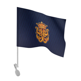 Флаг для автомобиля с принтом Кракен в короне , 100% полиэстер | Размер: 30*21 см | king | kraken | octopus | корона | кракен | море | морские | морское | осьминог | щупальца