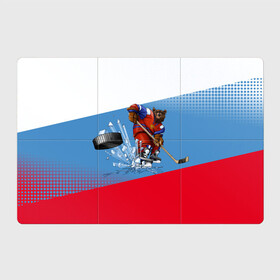 Магнитный плакат 3Х2 с принтом Русский хоккей , Полимерный материал с магнитным слоем | 6 деталей размером 9*9 см | art | bear | flag | hockey | puck | russia | sport | stick | symbols | арт | клюшка | медведь | россия | символика | спорт | флаг | хоккей | шайба