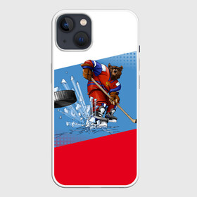 Чехол для iPhone 13 с принтом Русский хоккей ,  |  | art | bear | flag | hockey | puck | russia | sport | stick | symbols | арт | клюшка | медведь | россия | символика | спорт | флаг | хоккей | шайба