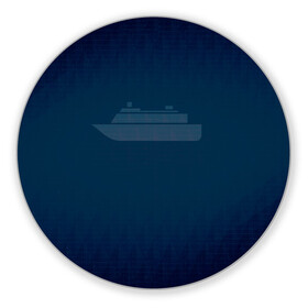 Коврик для мышки круглый с принтом Яхта , резина и полиэстер | круглая форма, изображение наносится на всю лицевую часть | Тематика изображения на принте: корабль | море | морское | судно | яхта | яхты