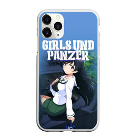 Чехол для iPhone 11 Pro Max матовый с принтом Girls und Panzer , Силикон |  | Тематика изображения на принте: darjeeling | girls und panzer | girls und panzer правда | дарджилинг | девочки и танки | девушки и танки | катюша | нисидзуми михо | правда | танки