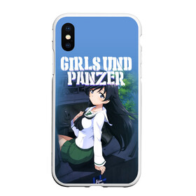 Чехол для iPhone XS Max матовый с принтом Girls und Panzer , Силикон | Область печати: задняя сторона чехла, без боковых панелей | darjeeling | girls und panzer | girls und panzer правда | дарджилинг | девочки и танки | девушки и танки | катюша | нисидзуми михо | правда | танки