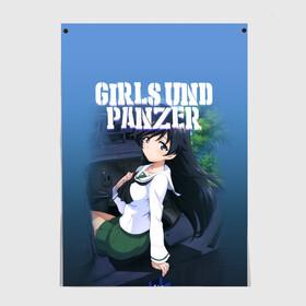 Постер с принтом Girls und Panzer , 100% бумага
 | бумага, плотность 150 мг. Матовая, но за счет высокого коэффициента гладкости имеет небольшой блеск и дает на свету блики, но в отличии от глянцевой бумаги не покрыта лаком | darjeeling | girls und panzer | girls und panzer правда | дарджилинг | девочки и танки | девушки и танки | катюша | нисидзуми михо | правда | танки