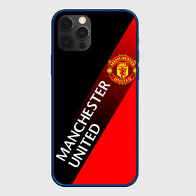 Чехол для iPhone 12 Pro с принтом МАНЧЕСТЕР MANCHESTER UNITED , силикон | область печати: задняя сторона чехла, без боковых панелей | Тематика изображения на принте: football | manchester united football club | sport | uefa | английская премьер лига | лига финал | манчестер юнайтед | матч. | спорт | уефа | финал | футбол