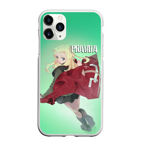 Чехол для iPhone 11 Pro Max матовый с принтом Pravda , Силикон |  | darjeeling | girls und panzer | girls und panzer правда | дарджилинг | девочки и танки | девушки и танки | катюша | нисидзуми михо | правда | танки