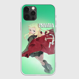 Чехол для iPhone 12 Pro Max с принтом Pravda , Силикон |  | darjeeling | girls und panzer | girls und panzer правда | дарджилинг | девочки и танки | девушки и танки | катюша | нисидзуми михо | правда | танки