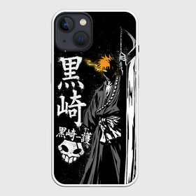 Чехол для iPhone 13 с принтом Bleach, Ичиго с мечом ,  |  | bleach | hollow | ichigo | аниме | блич | ичиго куросаки | манга | маска | пустой