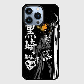 Чехол для iPhone 13 Pro с принтом Bleach, Ичиго с мечом ,  |  | bleach | hollow | ichigo | аниме | блич | ичиго куросаки | манга | маска | пустой