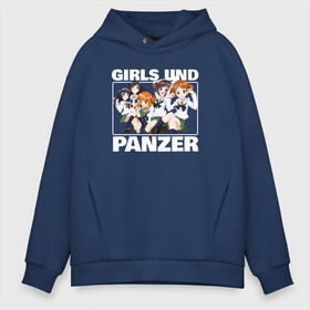 Мужское худи Oversize хлопок с принтом Girls und Panzer Удильщик , френч-терри — 70% хлопок, 30% полиэстер. Мягкий теплый начес внутри —100% хлопок | боковые карманы, эластичные манжеты и нижняя кромка, капюшон на магнитной кнопке | Тематика изображения на принте: darjeeling | girls und panzer | girls und panzer правда | дарджилинг | девочки и танки | девушки и танки | катюша | нисидзуми михо | правда | танки