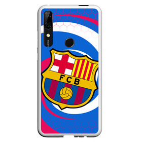 Чехол для Honor P Smart Z с принтом FC BARCELONA ФК БАРСЕЛОНА , Силикон | Область печати: задняя сторона чехла, без боковых панелей | barca | fc barcelona | football | sport | uefa | английская премьер лига. | барса | лига финал | матч | спорт | уефа | финал | фк барселона | футбол