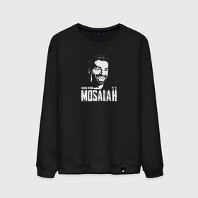 Мужской свитшот хлопок с принтом Zizioss Design MOSALAH 11 , 100% хлопок |  | Тематика изображения на принте: basel | champion | chelsea | fifa | lfc | liverpool | mo salah | mohamed salah | mokawloon | roma | soccer | uefa | базель | египет | ливерпуль | лига чемпионов | лфк | мокавлун | мохаммед салах | рома | уефа | фифа | футбол