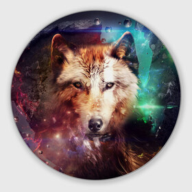 Коврик для мышки круглый с принтом Красивый волк , резина и полиэстер | круглая форма, изображение наносится на всю лицевую часть | wolf | ауф | волк | животные | зверобой | зверь | красивый