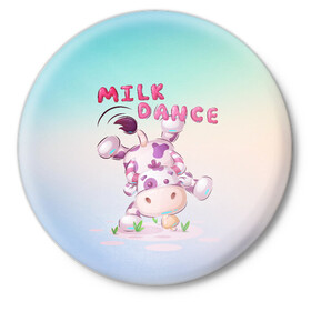 Значок с принтом Milk dance ,  металл | круглая форма, металлическая застежка в виде булавки | арт | бык | графика | животные | звери | корова | танец