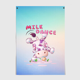 Постер с принтом Milk dance , 100% бумага
 | бумага, плотность 150 мг. Матовая, но за счет высокого коэффициента гладкости имеет небольшой блеск и дает на свету блики, но в отличии от глянцевой бумаги не покрыта лаком | арт | бык | графика | животные | звери | корова | танец