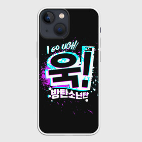 Чехол для iPhone 13 mini с принтом UGH BTS ,  |  | bts | pop | битиэс | бтс | ви | джей хоуп | джонгук | корейцы | музыка | поп | попса | рм | чимин | чин сюги