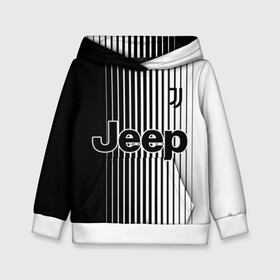 Детская толстовка 3D с принтом ЮВЕНТУС JUVENTUS , 100% полиэстер | двухслойный капюшон со шнурком для регулировки, мягкие манжеты на рукавах и по низу толстовки, спереди карман-кенгуру с мягким внутренним слоем | cr7 | fc | fc juventus | football | juve | juventus | ronaldo | sport | алекс сандро | клуб | криштиану роналду | роналдо | спорт | униформа | фирменные цвета | фк | франко исраэль | футбол | ювентус