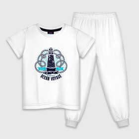 Детская пижама хлопок с принтом Ocean voyage Маяк , 100% хлопок |  брюки и футболка прямого кроя, без карманов, на брюках мягкая резинка на поясе и по низу штанин
 | ocean | voyage | маяк | море | морское | моряк | навигация | океан | побережье | путешествие