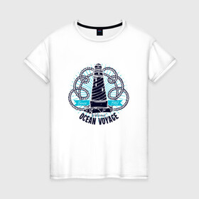 Женская футболка хлопок с принтом Ocean voyage Маяк , 100% хлопок | прямой крой, круглый вырез горловины, длина до линии бедер, слегка спущенное плечо | ocean | voyage | маяк | море | морское | моряк | навигация | океан | побережье | путешествие
