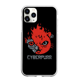 Чехол для iPhone 11 Pro Max матовый с принтом СYBERPURR , Силикон |  | 2077 | animal | cat | cyber | cyberpunk | fire | flame | future | neon | purr | technology | будущее | демон | животное | кибер | кот | кошка | микросхема | мур | мурлыкать | нейроны | неон | огонь | очки | свечение | технологии | шлем