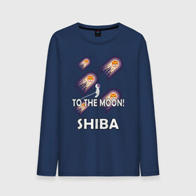 Мужской лонгслив хлопок с принтом TO THE MOON! (SHIBA) , 100% хлопок |  | Тематика изображения на принте: bitcoin | crypto | dog | shiba | shiba inu | to the moon | альткоин | биткоин | к луне | крипта | криптовалюта | на луну | собака | собака космонавт | шиба | шиба ину