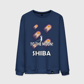 Мужской свитшот хлопок с принтом TO THE MOON! (SHIBA) , 100% хлопок |  | bitcoin | crypto | dog | shiba | shiba inu | to the moon | альткоин | биткоин | к луне | крипта | криптовалюта | на луну | собака | собака космонавт | шиба | шиба ину