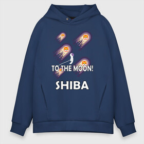 Мужское худи Oversize хлопок с принтом TO THE MOON! (SHIBA) , френч-терри — 70% хлопок, 30% полиэстер. Мягкий теплый начес внутри —100% хлопок | боковые карманы, эластичные манжеты и нижняя кромка, капюшон на магнитной кнопке | Тематика изображения на принте: bitcoin | crypto | dog | shiba | shiba inu | to the moon | альткоин | биткоин | к луне | крипта | криптовалюта | на луну | собака | собака космонавт | шиба | шиба ину