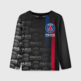 Детский лонгслив 3D с принтом ФК ПСЖ PARIS SAINT GERMAIN , 100% полиэстер | длинные рукава, круглый вырез горловины, полуприлегающий силуэт
 | fifa. | football | paris saint germain football club | psg | sport | uefa | английская премьер лига | лига финал | матч | спорт | уефа | финал | фифа | фк парии сен жермен | фк псж | футбол