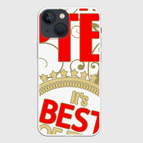 Чехол для iPhone 13 mini с принтом Артём лучший ,  |  | best of the best | crown | seal | артём | звёзды | имя | корона | лучший | лучший из лучших