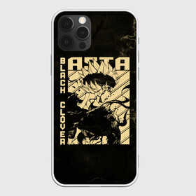 Чехол для iPhone 12 Pro Max с принтом Asta Black Clover , Силикон |  | asta | black bulls | black clover | quartet knights | yuno | акума | аниме | аста | блэк кловер | буракку куро:ба | демон | королевство клевера | король магов | лихт | магна | манга | пятилистник | черный бык | чёрный клев