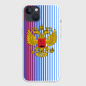 Чехол для iPhone 13 с принтом ТРИКОЛОР РОССИИ | РФ ,  |  | abstraction | flag | geometry | paints | russia | stripes | texture | абстракция | брызги | геометрия | герб россии | краски | неон | неоновый | рашка | родина | россия | соты | текстура | триколор | флаг | флаг россии