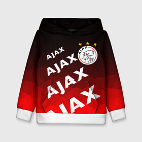 Детская толстовка 3D с принтом FC AJAX AMSTERDAM / ФК АЯКС , 100% полиэстер | двухслойный капюшон со шнурком для регулировки, мягкие манжеты на рукавах и по низу толстовки, спереди карман-кенгуру с мягким внутренним слоем | ajax amsterdam | fifa | football | football club. | sport | uefa | английская премьер лига | аякс амстердам | лига финал | матч | спорт | уефа | финал | фифа | футбол | футбольный клуб