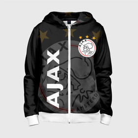 Детская толстовка 3D на молнии с принтом FC AJAX AMSTERDAM / ФК АЯКС , 100% полиэстер |  манжеты и пояс оформлены широкой мягкой резинкой, двухслойный капюшон со шнурком для регулировки, спереди карманы и застежка-молния
 | ajax amsterdam | fifa | football | football club. | sport | uefa | английская премьер лига | аякс амстердам | лига финал | матч | спорт | уефа | финал | фифа | футбол | футбольный клуб