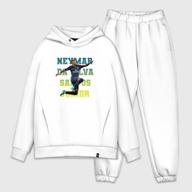 Мужской костюм хлопок OVERSIZE с принтом Neymar (сборная Бразилии) ,  |  | neymar | барселона | неймар | сборная бразилии | футболист | футбольная форма