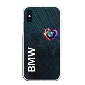 Чехол для iPhone XS Max матовый с принтом BMW Heart. Grooved Texture , Силикон | Область печати: задняя сторона чехла, без боковых панелей | Тематика изображения на принте: auto | blue | bmw | car | cars | club | drift | fire | flame | germany | grooved | heart | power | puprple | red | road | strength | tuning | авто | автомобиль | бмв | волны | германия | гонки | градиент | дорога | красный | лого | машина | мощь | огонь |