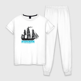 Женская пижама хлопок с принтом Корабль , 100% хлопок | брюки и футболка прямого кроя, без карманов, на брюках мягкая резинка на поясе и по низу штанин | spirit | дух океана | кораблик | корабль | океан | паруса