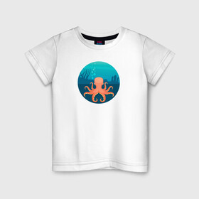 Детская футболка хлопок с принтом Осьминог , 100% хлопок | круглый вырез горловины, полуприлегающий силуэт, длина до линии бедер | cute | octopus | милый | море | осьминог | осьминожка | тентакли