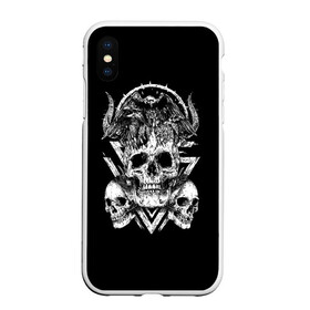 Чехол для iPhone XS Max матовый с принтом Черепа и Вороны | Skulls Raven , Силикон | Область печати: задняя сторона чехла, без боковых панелей | Тематика изображения на принте: skulls | xo | вороны | градиент | животные | кости | мозги | паттерн | полосы | природа | птицы | скелет | текстура | узор | хо | чб | черепа | черный