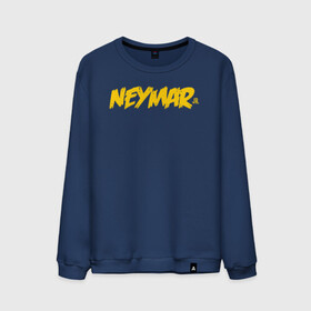 Мужской свитшот хлопок с принтом Neymar Jr logo , 100% хлопок |  | brazil | champions | fifa | junior | neymar | neymar jr | paris saint germain | psg | uefa | бразилия | джуниор | младший | наймар | неймар | пари сен жермен | петух | псж | сборная бразилии | уефа | фифа | футбик | футбол 