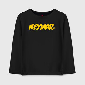 Детский лонгслив хлопок с принтом Neymar Jr logo , 100% хлопок | круглый вырез горловины, полуприлегающий силуэт, длина до линии бедер | brazil | champions | fifa | junior | neymar | neymar jr | paris saint germain | psg | uefa | бразилия | джуниор | младший | наймар | неймар | пари сен жермен | петух | псж | сборная бразилии | уефа | фифа | футбик | футбол 