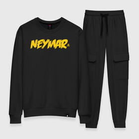 Женский костюм хлопок с принтом Neymar Jr logo , 100% хлопок | на свитшоте круглая горловина, мягкая резинка по низу. Брюки заужены к низу, на них два вида карманов: два 