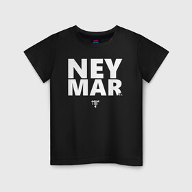 Детская футболка хлопок с принтом Neymar Jr white logo , 100% хлопок | круглый вырез горловины, полуприлегающий силуэт, длина до линии бедер | brazil | champions | fifa | junior | neymar | neymar jr | paris saint germain | psg | uefa | бразилия | джуниор | младший | наймар | неймар | пари сен жермен | петух | псж | сборная бразилии | уефа | фифа | футбик | футбол 