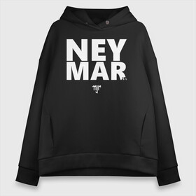 Женское худи Oversize хлопок с принтом Neymar Jr white logo , френч-терри — 70% хлопок, 30% полиэстер. Мягкий теплый начес внутри —100% хлопок | боковые карманы, эластичные манжеты и нижняя кромка, капюшон на магнитной кнопке | brazil | champions | fifa | junior | neymar | neymar jr | paris saint germain | psg | uefa | бразилия | джуниор | младший | наймар | неймар | пари сен жермен | петух | псж | сборная бразилии | уефа | фифа | футбик | футбол 