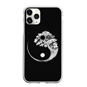 Чехол для iPhone 11 Pro Max матовый с принтом Yin and Yang. Bonsai Tree , Силикон |  | black | bonsai | buddhism | dualism | esotericism | evil | good | japan | negative | philosophy | positive | tree | white | yang | yin | zen | белое | бонсай | буддизм | дерево | дзен | добро | древо | дуализм | зло | инь | негатив | позитив | философия |