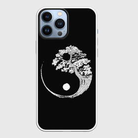 Чехол для iPhone 13 Pro Max с принтом Yin and Yang. Bonsai Tree ,  |  | Тематика изображения на принте: black | bonsai | buddhism | dualism | esotericism | evil | good | japan | negative | philosophy | positive | tree | white | yang | yin | zen | белое | бонсай | буддизм | дерево | дзен | добро | древо | дуализм | зло | инь | негатив | позитив | философия |