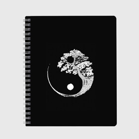 Тетрадь с принтом Yin and Yang. Bonsai Tree , 100% бумага | 48 листов, плотность листов — 60 г/м2, плотность картонной обложки — 250 г/м2. Листы скреплены сбоку удобной пружинной спиралью. Уголки страниц и обложки скругленные. Цвет линий — светло-серый
 | black | bonsai | buddhism | dualism | esotericism | evil | good | japan | negative | philosophy | positive | tree | white | yang | yin | zen | белое | бонсай | буддизм | дерево | дзен | добро | древо | дуализм | зло | инь | негатив | позитив | философия |