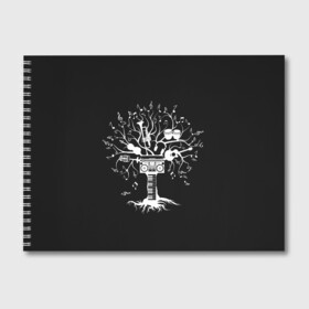 Альбом для рисования с принтом Музыкальное Дерево , 100% бумага
 | матовая бумага, плотность 200 мг. | boombox | branches | clef | drum | drums | guitar | keys | music | roots | sheet | synthesizer | treble | tree | turntable | барабаны | белое | бумбокс | ветви | ветки | гитара | дерево | клавиши | ключ | корни | музыка | ноты | проигрыватель | синтезатор