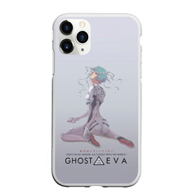 Чехол для iPhone 11 Pro матовый с принтом Ghost in the Eva , Силикон |  | anime | cyberpunk | eva | evangelion | ghost in the shell | аниме | анимэ | ева | евангелион | киберпанк | призрак в доспехах