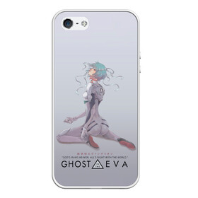 Чехол для iPhone 5/5S матовый с принтом Ghost in the Eva , Силикон | Область печати: задняя сторона чехла, без боковых панелей | anime | cyberpunk | eva | evangelion | ghost in the shell | аниме | анимэ | ева | евангелион | киберпанк | призрак в доспехах