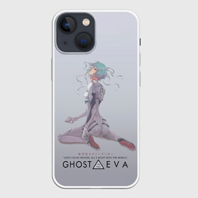 Чехол для iPhone 13 mini с принтом Ghost in the Eva ,  |  | anime | cyberpunk | eva | evangelion | ghost in the shell | аниме | анимэ | ева | евангелион | киберпанк | призрак в доспехах